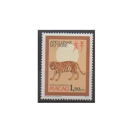 Macao - 1986 - No 523 - Horoscope Acheter Direct