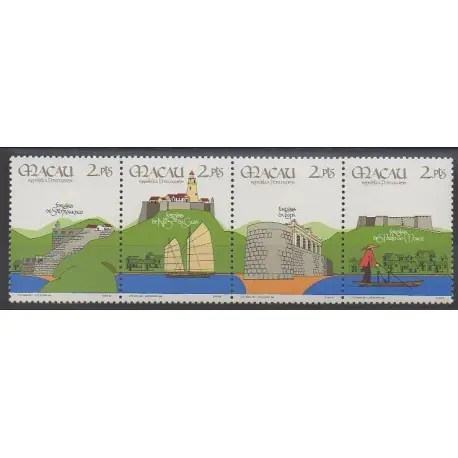 Macao - 1986 - No 535/538 - Châteaux Marque