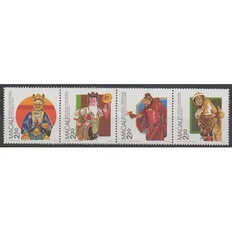 Macao - 1987 - No 541/544 - Art Dernier Modèle