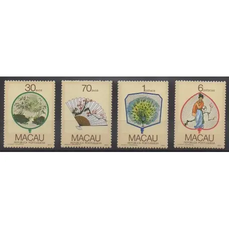 Nouvelle Collection Macao - 1987 - No 547/550 - Art