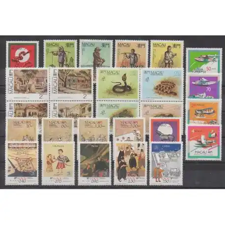 Macao - 1989 - Année complète - No 580/606 Livraison Express