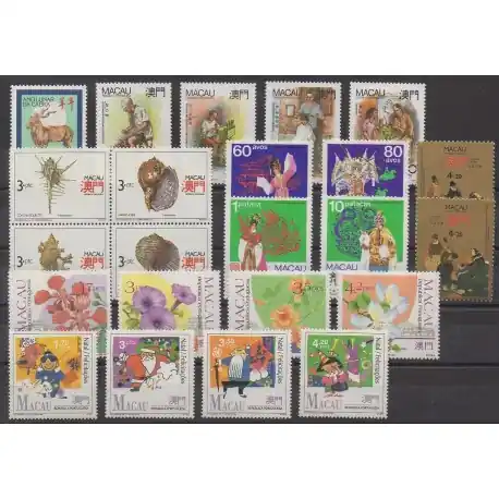 Macao - 1991 - Année complète - No 631/653 Petit Prix