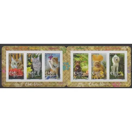 Polynésie - 2017 - No C1163 - Chiens - Chats Expédié Aujourd’hui