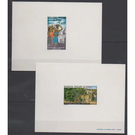 Prix Cassé Bénin - 1977 - No 406/407 Épreuves de luxe