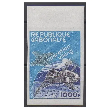 Gabon - 1977 - No PA197ND - Espace Prix Cassé