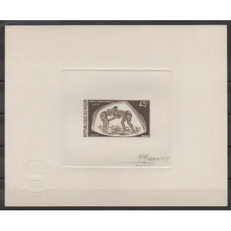 Niger - 1975 - No 335 - Sports divers - Epreuve d'artiste Top Vente