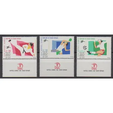 Offre Exclusive Israël - 1991 - No 1132/1134 - Sports divers