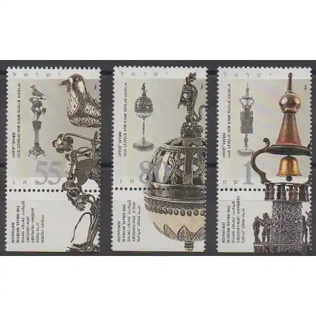 Israël - 1990 - No 1111/1113 - Art Usine Directe