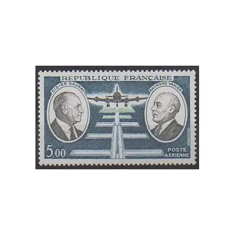 France - Poste aérienne - 1971 - No PA46 - Aviation Prix Promo