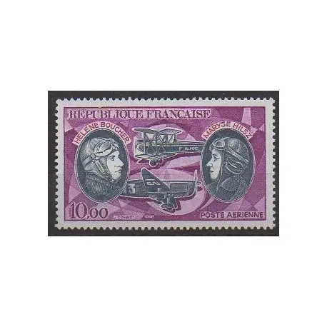 France - Poste aérienne - 1972 - No PA47 - Aviation Exclusif