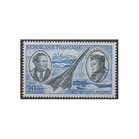France - Poste aérienne - 1970 - No PA44 - Aviation Commander Vite