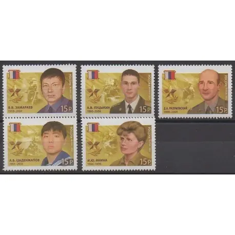 Must-Have Russie - 2012 - No 7303/7307 - Histoire militaire