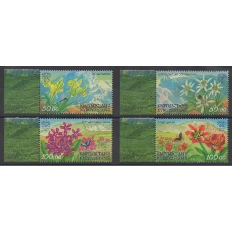 Prix Bas Kirghizistan (Express post) - 2016 - No 26/29 - Fleurs