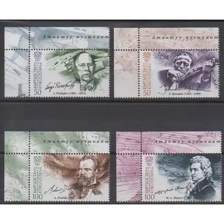 Acheter Direct Kirghizistan (Express post) - 2016 - No 36/39 - Musique