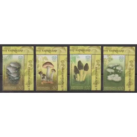 Kirghizistan (Express post) - 2017 - No 46/49 - Champignons Édition Limitée