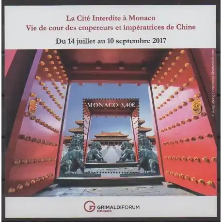Prix Choc Monaco - 2017 - No F3102 - Exposition