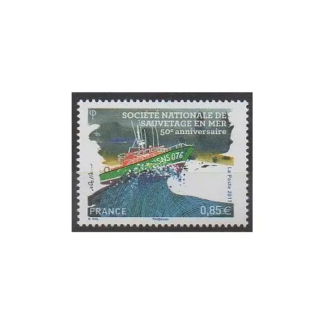 France - Poste - 2017 - No 5151 - Pompiers Prix Réduit