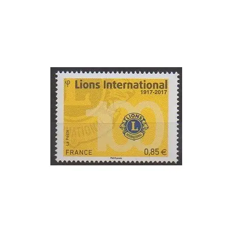 France - Poste - 2017 - No 5152 - Rotary - Lions club Achetez Aujourd’hui