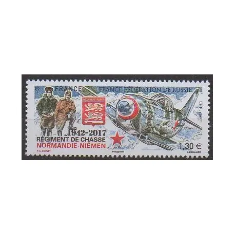 France - Poste - 2017 - No 5167 - Seconde Guerre Mondiale Offre Exclusive