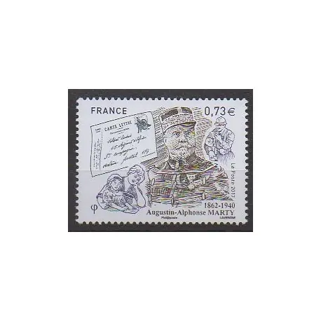 France - Poste - 2017 - No 5190 - Service postal Retour Gratuit