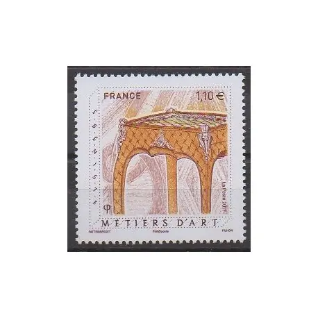 France - Poste - 2017 - No 5197 - Art Meilleur Prix