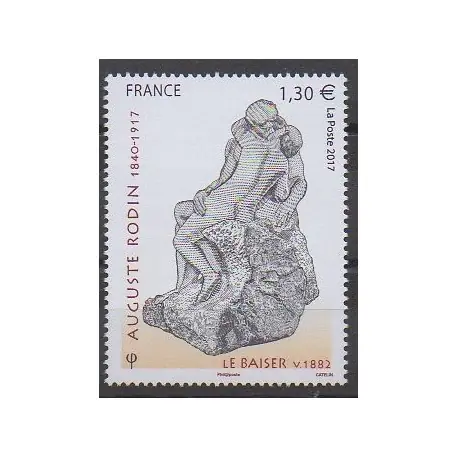 France - Poste - 2017 - No 5168 - Art Meilleure Vente