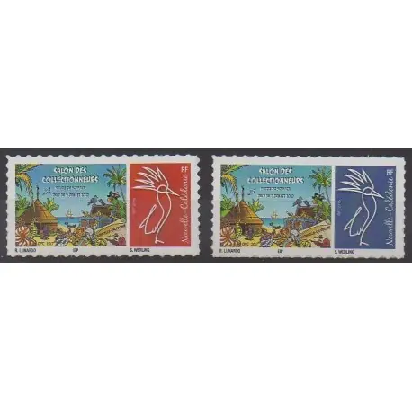 Pas Cher Nouvelle-Calédonie - 2017 - No 1301/1302