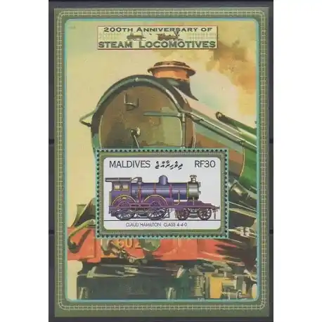 Prix Cassé Maldives - 2004 - No BF551 - Chemins de fer