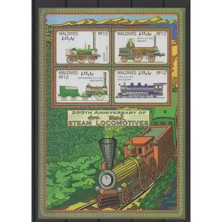 Maldives - 2004 - No 3634/3637 - Chemins de fer Offre Du Jour