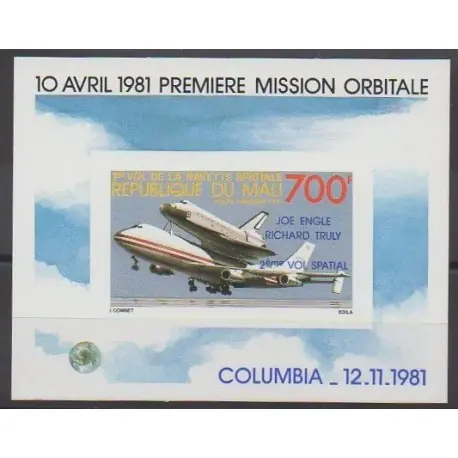 Mali - 1981 - No BF17 - Epreuve de luxe - Espace Meilleure Vente