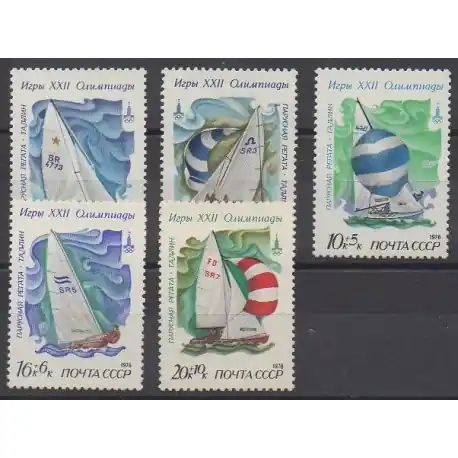 Jusqu’à Épuisement Des Stocks Russie - 1978 - No 4540/4544 - Navigation