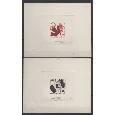 Niger - 1975 - No PA254/PA255 - Epreuves d'artiste - Jeux Olympiques d'été Top Qualité