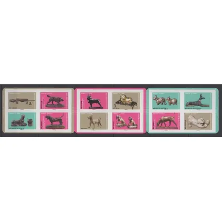 Offre Exclusive France - Autoadhésifs - 2018 - No BC1516 - Art - Chiens