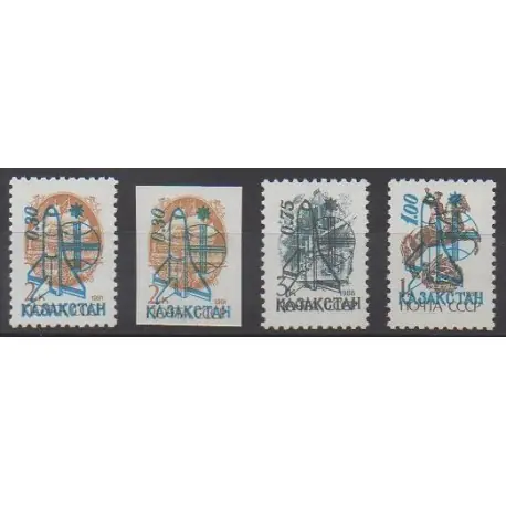 Kazakhstan - 1992 - No 6B/6E - Espace Bon Marché