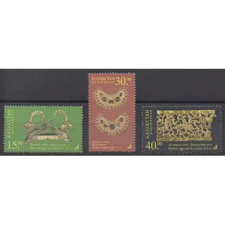 Garantie Incluse Kazakhstan - 1998 - No 177/179 - Art