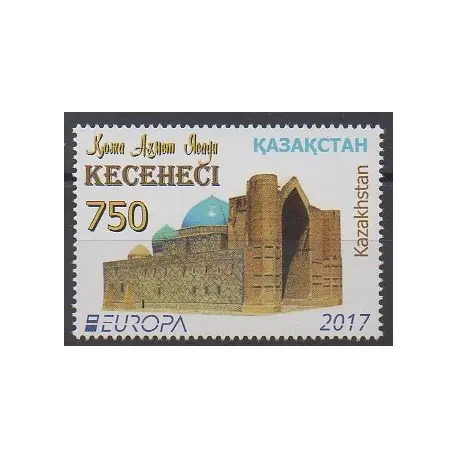 Kazakhstan - 2017 - No 797 - Châteaux - Europa Vente Flash