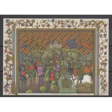 Belgique - 2002 - No BF90 - Histoire Meilleur Prix