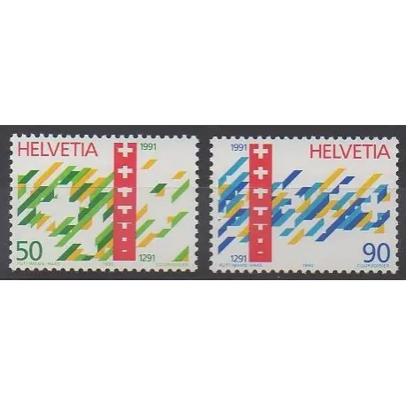 Gros Lot Suisse - 1990 - No 1353/1354
