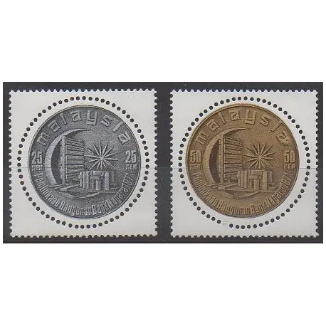 Malaisie - 1971 - No 82/83 Dernier Modèle