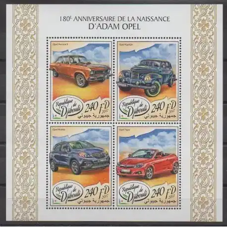 Petit Prix Djibouti - 2017 - No 1632/1635 - Voitures