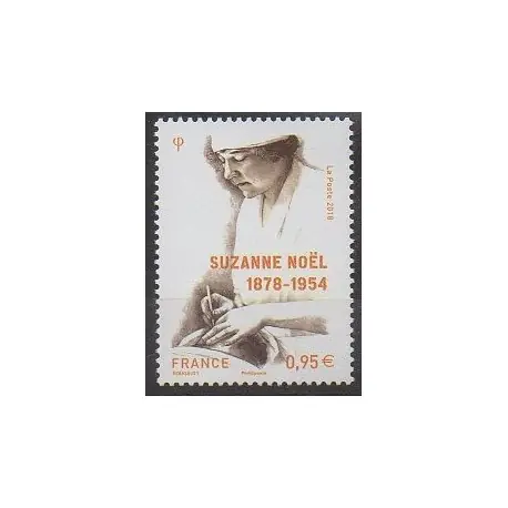 France - Poste - 2018 - No 5203 - Santé ou Croix-Rouge Marque