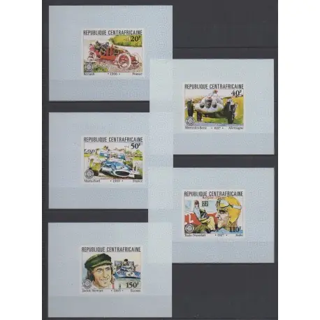 Offre Du Jour Centrafricaine (République) - 1981 - No 457/461 - Epreuves de luxe - Voitures