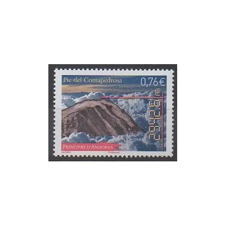 Andorre - 2015 - No 769 - Sites Acheter En Ligne