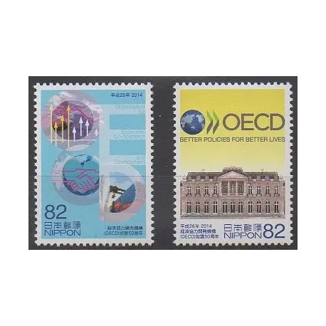 Pas Cher Japon - 2014 - No 6514/6515