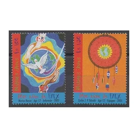 Livraison Express Nations Unies (ONU - Genève) - 2005 - No 537/538 - Dessins d'enfants