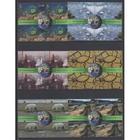 Nations Unies (ONU - Vienne) - 2008 - No 573/596 - Environnement Exclusif