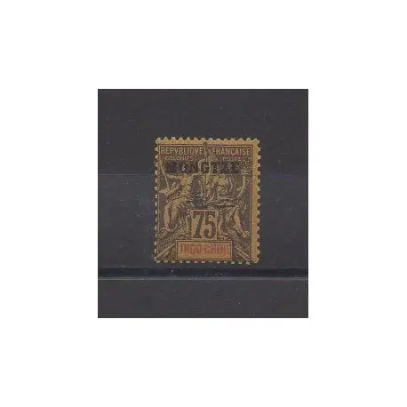 Achetez Aujourd’hui Mong-Tzeu - 1903 - No 14 - Neuf avec charnière