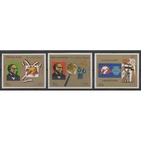 Original Yémen - République arabe - 1981 - No 343/345ND - Philatélie