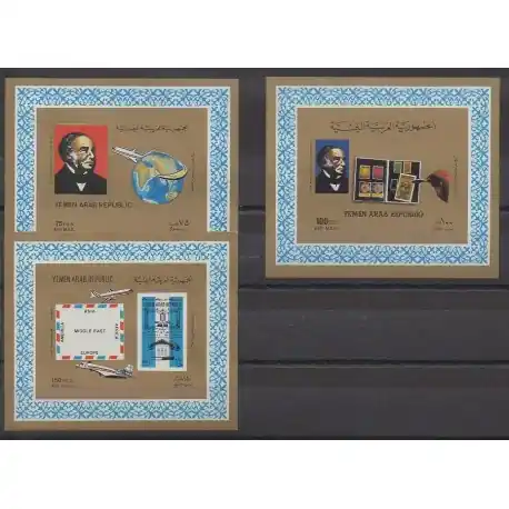 Yémen - République arabe - 1981 - No PA181/PA183 Blocs individuels - Philatélie Bon Marché