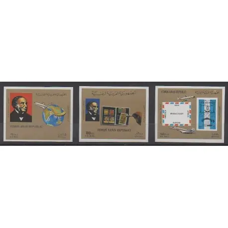 Yémen - République arabe - 1981 - No PA181/PA183ND - Philatélie Dernière Chance
